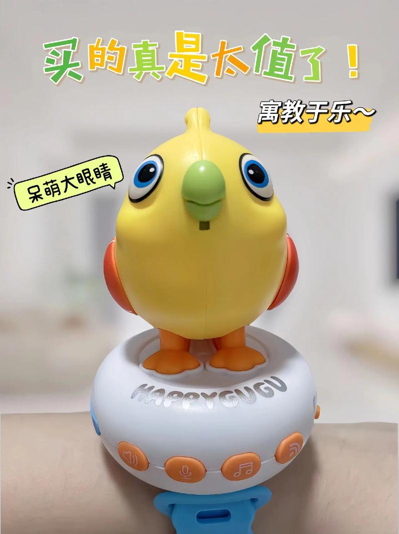 宝妈必看 这款超棒儿童玩具，让孩子在玩乐中成长——小鸟教育咨询倾情推荐