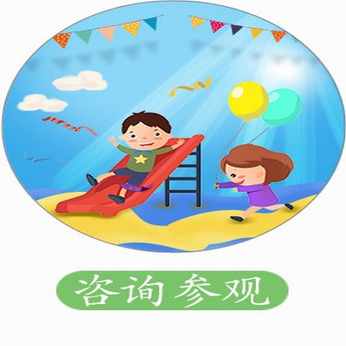 商丘基础认识学校与小鸟教育咨询 探索教育新模式