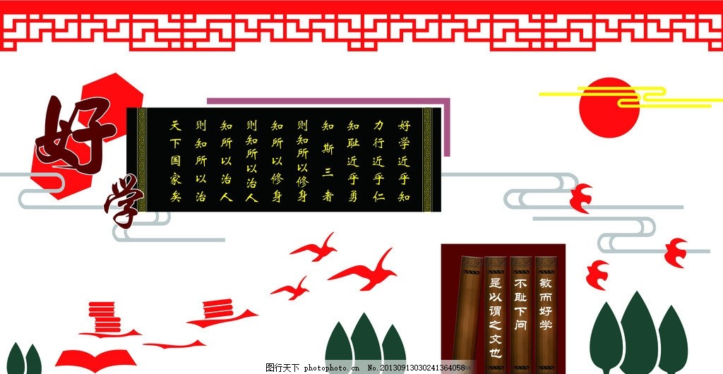 让每一面墙都会说话 小鸟教育咨询如何重塑校园文化墙的教育温度