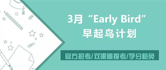 云南环亚国际教育咨询
