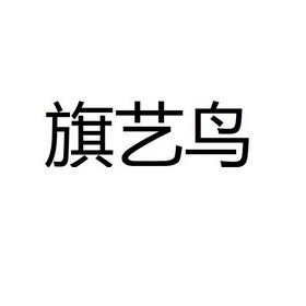 江苏梦工场教育咨询